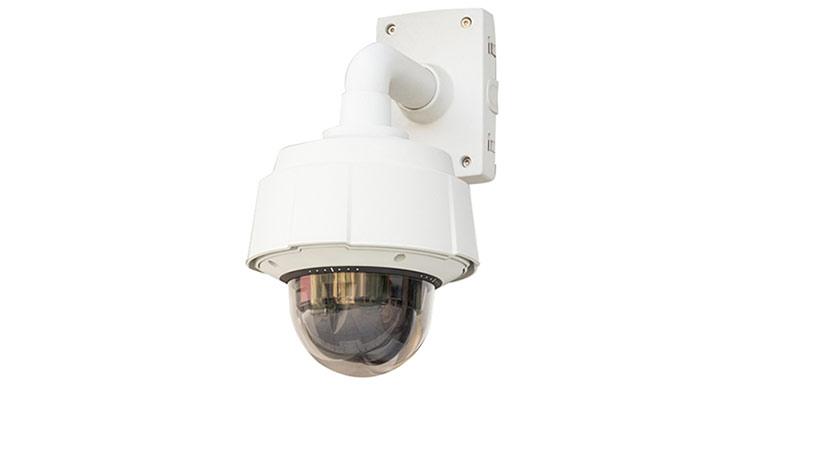 security camera